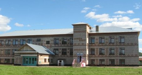 школа